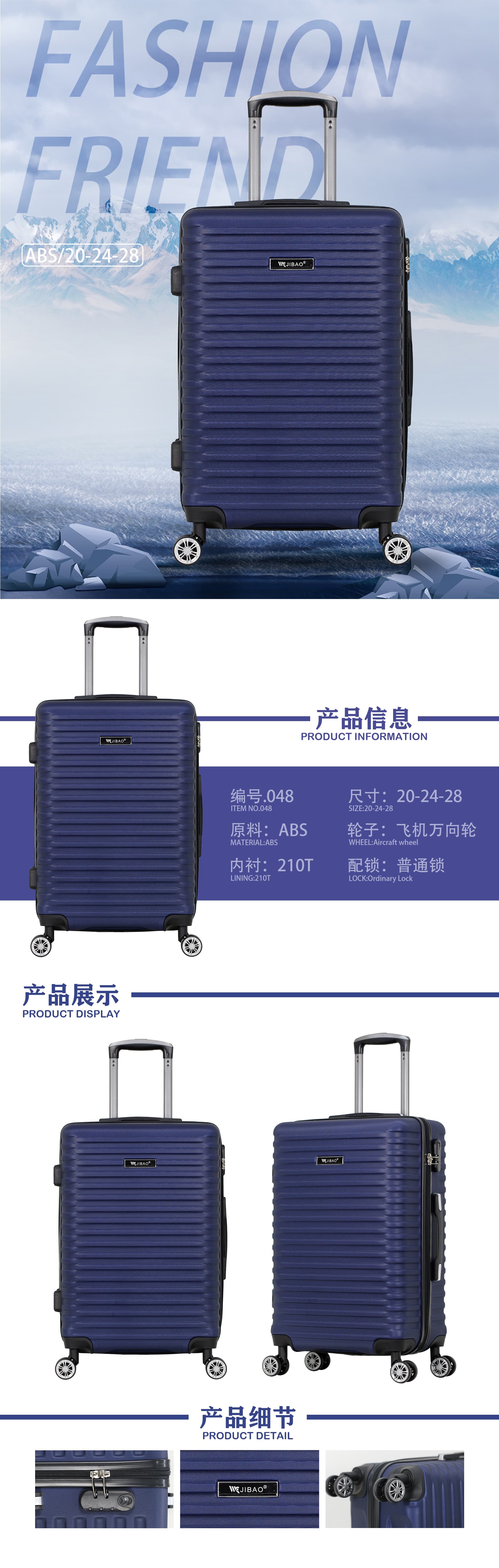 Product detail