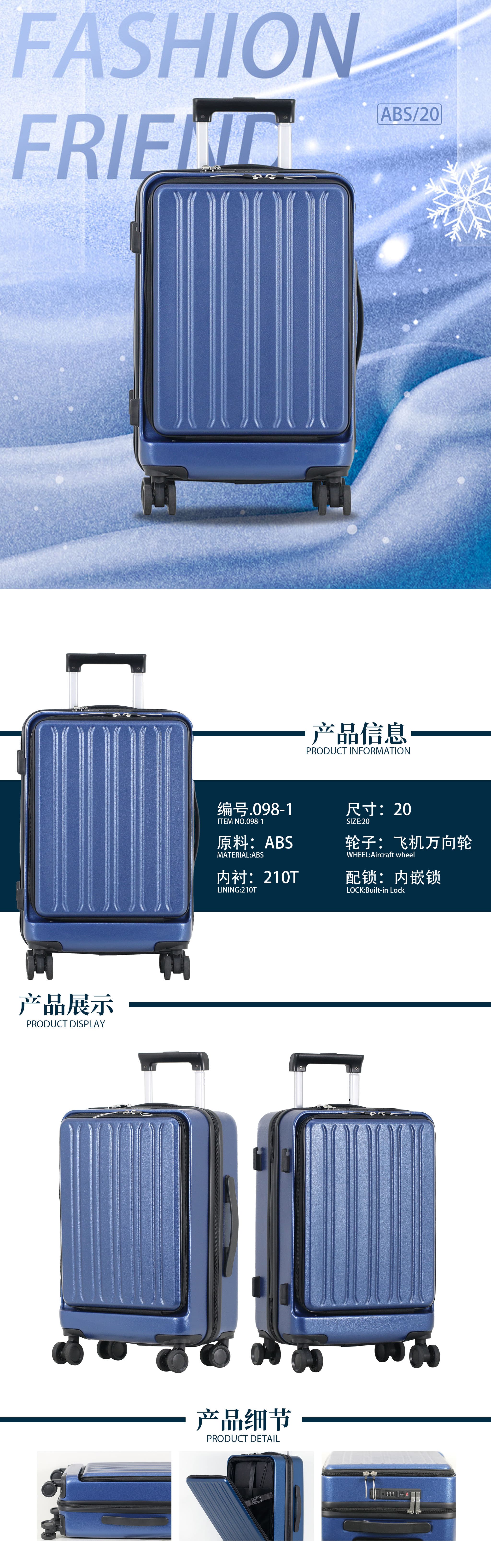 Product detail