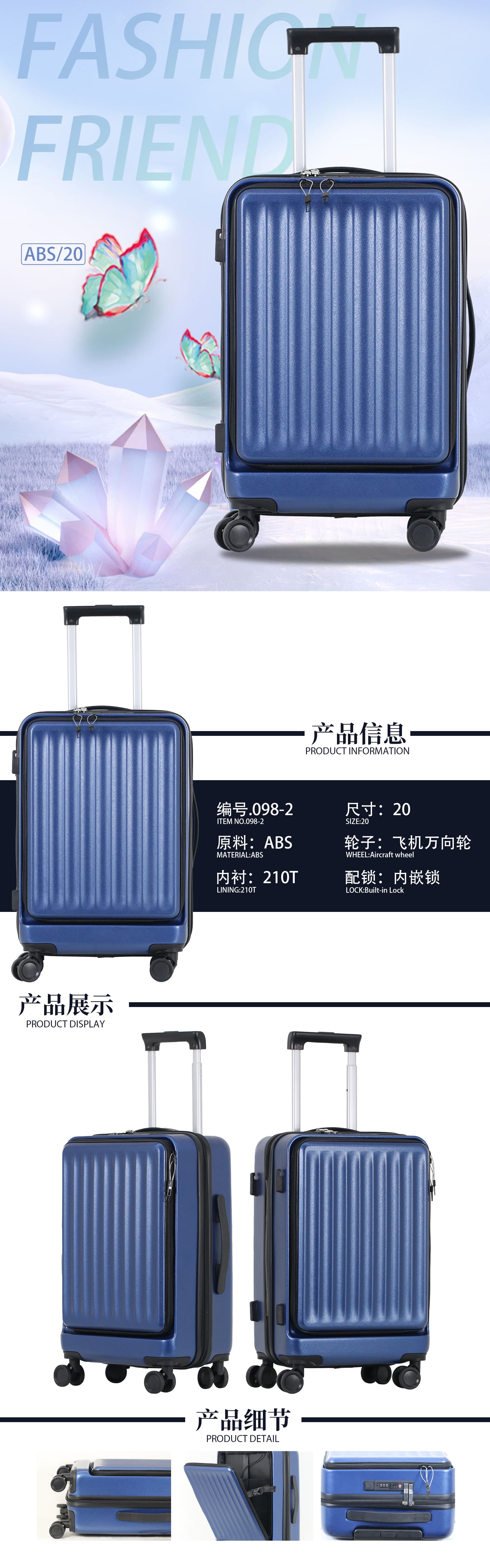 Product detail